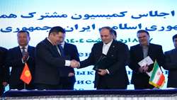اختتامیه چهاردهمین اجلاس کمیسیون مشترک همکاری‌های اقتصادی، علمی، فنی و فرهنگی ایران و قرقیزستان